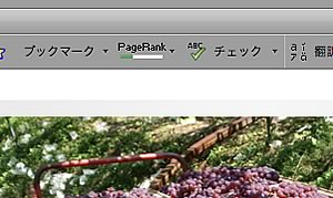 http://blog.budouyasan.com/080928-2.jpg