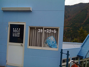http://blog.budouyasan.com/assets_c/2008/11/081112-0-thumb-300x225.jpg