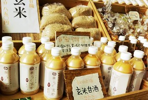 2011-06-05-029 世田谷縁側カフェさんの玄米甘酒