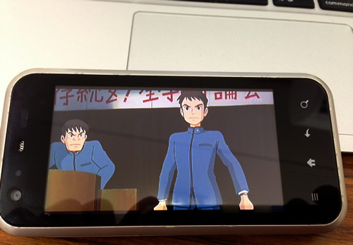 コクリコ坂から